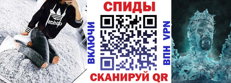ОМГ ОМГ вход  Боровичи  АМФ Розовый 
