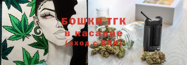 кокаин VHQ Белокуриха