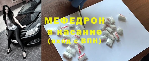 мдпв Белоозёрский