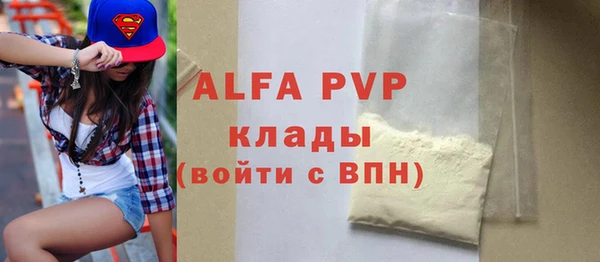 кокаин Баксан