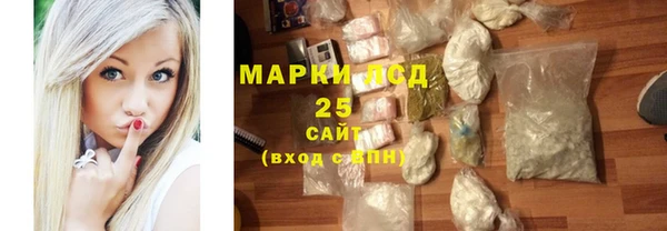 каннабис Богданович