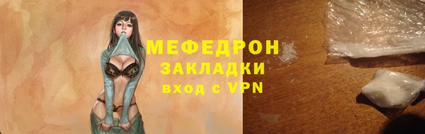кокаин перу Снежногорск