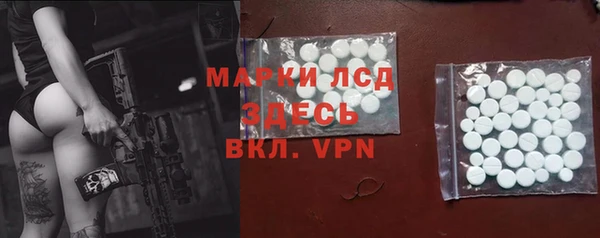 кокаин Баксан