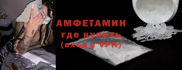 кокаин Баксан