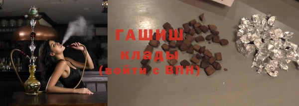кокаин Баксан