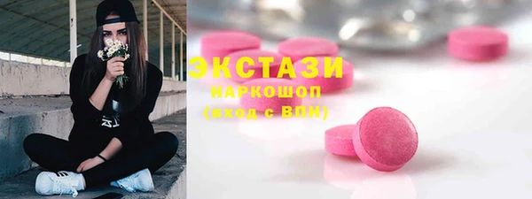 каннабис Богданович