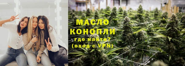 каннабис Богданович