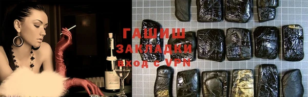 mdpv Беломорск
