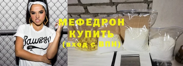 каннабис Богданович